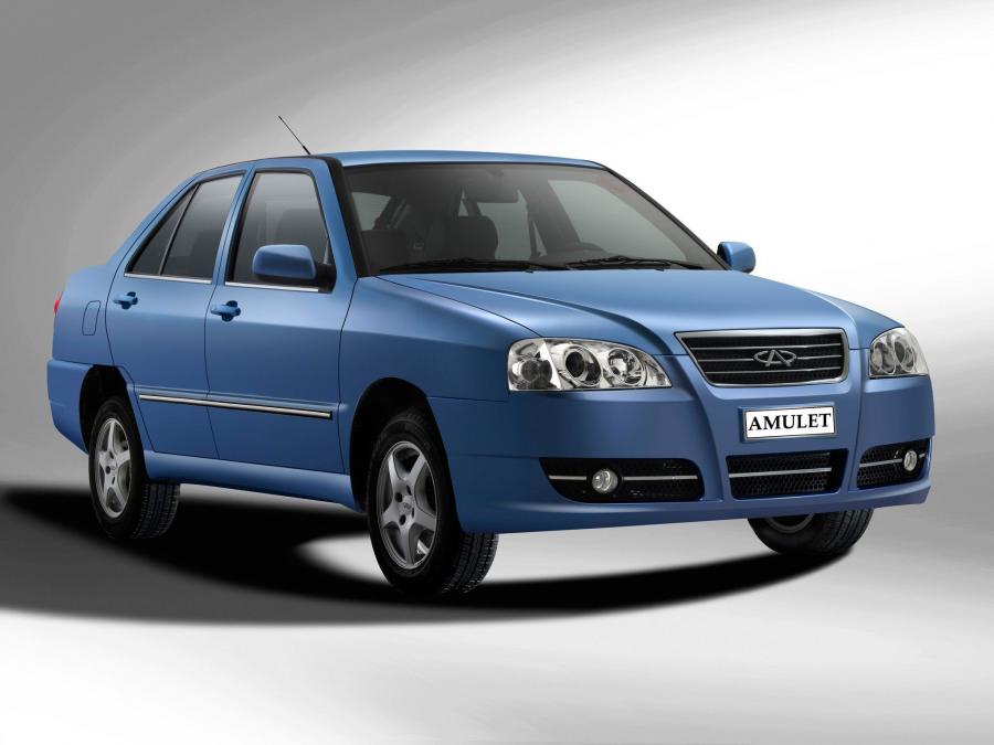  Chery Cowin 2 2010 года  (фото 9 из 11)